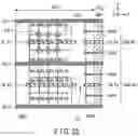 Fig. 29 - Semiconductor memory and method of manufacturing the semiconductor memory