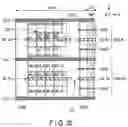 Fig. 31 - Semiconductor memory and method of manufacturing the semiconductor memory