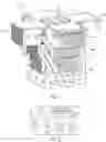 Fig. 08 - Reconfigurable cooling assembly for integrated circuitry