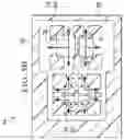 Fig. 18 - 3DIC packaging with hot spot thermal management features