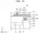 Fig. 08 - Semiconductor device and method of fabricating the same