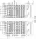 Fig. 35 - Three-dimensional semiconductor device
