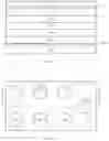 Fig. 02 - Semiconductor device including multiple layers of memory cells, method of manufacturing the same, and electronic device including the same