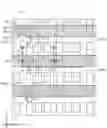 Fig. 01 - Display panel