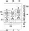 Fig. 01 - Head mounted display device and display panel included therein