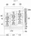 Fig. 08 - Head mounted display device and display panel included therein