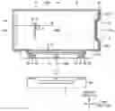 Fig. 01 - Display device having a trench portion