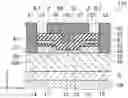 Fig. 01 - Semiconductor device and method for manufacturing the same