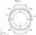 Fig. 04 - Photoelectric converter, photoelectric conversion module, and electronic instrument