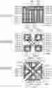 Fig. 63 - Light-receiving element and distance measurement module