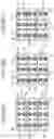 Fig. 80 - Light-receiving element and distance measurement module