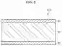 Fig. 06 - Optoelectronic device and method for fabricating the same