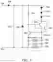 Fig. 07 - Light emitting device