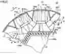 Fig. 20 - Thermoelectric conversion module and method of manufacturing the same