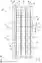 Fig. 11 - THERMOELECTRIC CONVERSION DEVICE