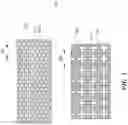 Fig. 04 - Quantum coherent devices with reduced energy dissipation