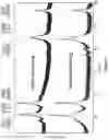 Fig. 05 - Rare earth nitride structures and devices and method for removing a passivating capping