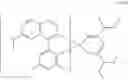 Fig. 131 - ORGANIC ELECTROLUMINESCENCE DEVICE