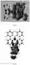 Fig. 04 - Boron heterocyclic compound, display panel and display apparatus