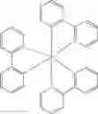 Fig. 42 - Boron heterocyclic compound, display panel and display apparatus