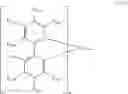 Fig. 51 - A PLURALITY OF HOST MATERIALS AND ORGANIC ELECTROLUMINESCENT DEVICE COMPRISING THE SAME