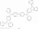 Fig. 88 - A PLURALITY OF HOST MATERIALS AND ORGANIC ELECTROLUMINESCENT DEVICE COMPRISING THE SAME