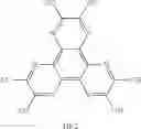 Fig. 89 - A PLURALITY OF HOST MATERIALS AND ORGANIC ELECTROLUMINESCENT DEVICE COMPRISING THE SAME