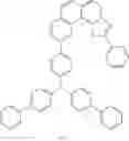 Fig. 92 - A PLURALITY OF HOST MATERIALS AND ORGANIC ELECTROLUMINESCENT DEVICE COMPRISING THE SAME
