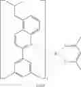 Fig. 96 - A PLURALITY OF HOST MATERIALS AND ORGANIC ELECTROLUMINESCENT DEVICE COMPRISING THE SAME