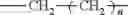 Fig. 92 - Light emitting devices and compouds