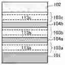 Fig. 01 - Organic compound, light-emitting element, light-emitting device, electronic device, and lighting device