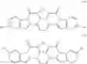 Fig. 113 - ORGANIC SEMICONDUCTOR ELEMENT, ORGANIC SEMICONDUCTOR COMPOSITION, METHOD OF MANUFACTURING ORGANIC SEMICONDUCTOR FILM, ORGANIC SEMICONDUCTOR FILM, AND COMPOUND AND POLYMER USING THE SAME