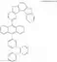 Fig. 112 - Anthracene derivative and organic light-emitting device comprising same