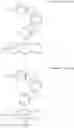 Fig. 13 - Anthracene derivative and organic light-emitting device comprising same
