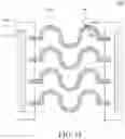 Fig. 14 - Stretchable display device