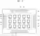 Fig. 04 - Flexible display device with metallic material portion including recess and method of manufacturing the same