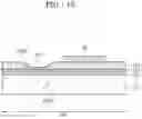 Fig. 15 - Flexible display device with metallic material portion including recess and method of manufacturing the same