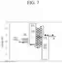 Fig. 07 - Light emitting device and display device including the same