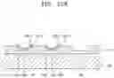 Fig. 23 - Organic light-emitting display apparatus and method of manufacturing the same