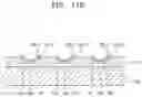 Fig. 26 - Organic light-emitting display apparatus and method of manufacturing the same