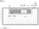 Fig. 02 - LIGHT-EMITTING SYSTEM