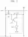 Fig. 06 - Display apparatus