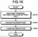 Fig. 16 - Battery case, battery cell, battery module, and battery module manufacturing method