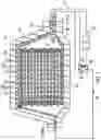Fig. 02 - Secondary battery and secondary battery control method