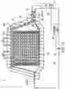 Fig. 09 - Secondary battery and secondary battery control method