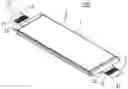 Fig. 01 - Battery device