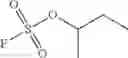 Fig. 64 - Electrolytes for lithium metal electrodes and rechargeable batteries using same