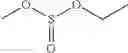Fig. 72 - Electrolytes for lithium metal electrodes and rechargeable batteries using same