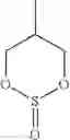 Fig. 78 - Electrolytes for lithium metal electrodes and rechargeable batteries using same