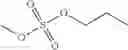Fig. 86 - Electrolytes for lithium metal electrodes and rechargeable batteries using same